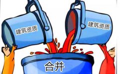 <b>威尼斯人官网：而随着建筑业的规范治理</b>